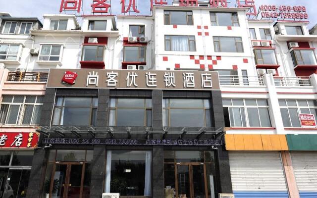 Thank Inn Plus Hotel Shandong Binzhou Zhanhua District Jinhai Six Road