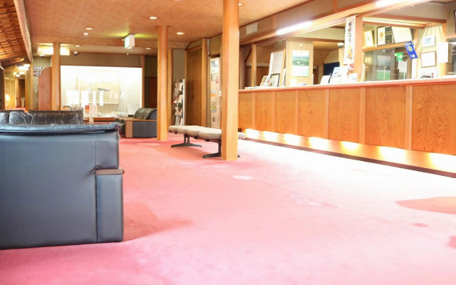 Sento Ryokan