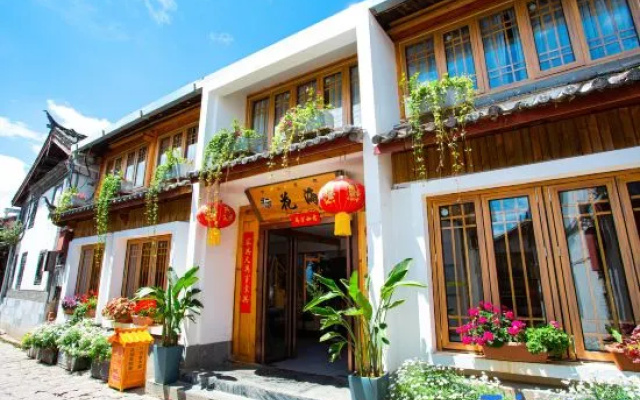Lijiang Flower Sea Inn (South Gate of Ancient City)