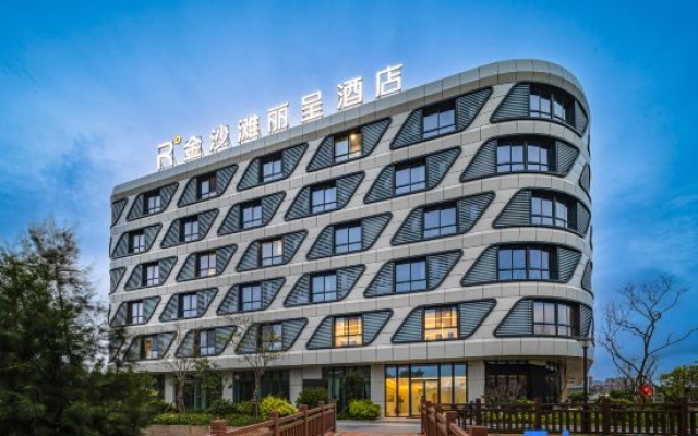 Rezen Hotel Sailing Seascape – Exterior – Fuzhou