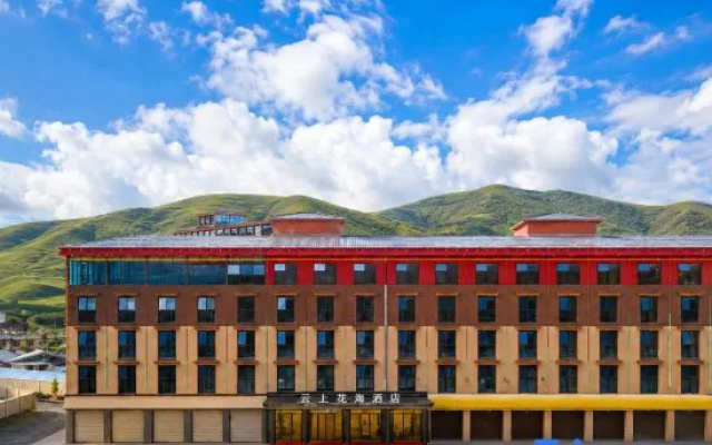 Zoige Yunshang Huahai Hotel (Zoige Bus Passenger Center) – Exterior – Ngawa