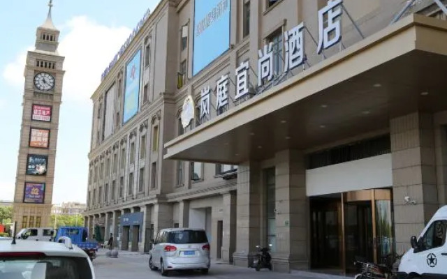 Yishang Hotel Shanghai Bay University Town