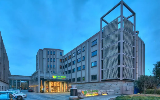 New Century Manju Hotel @SNIEC