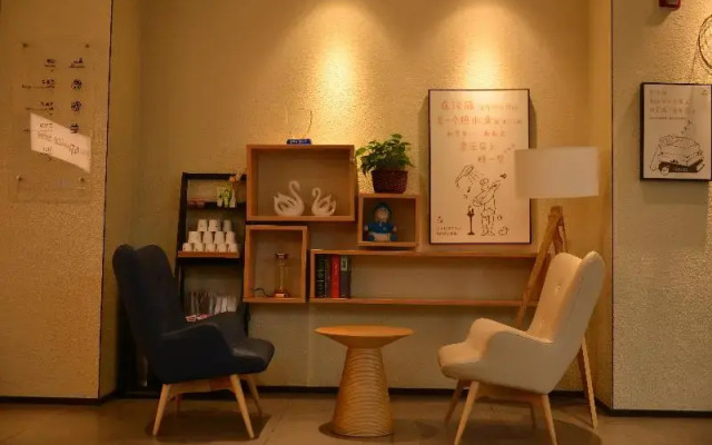 Hanting Express - Hanzhong North Street