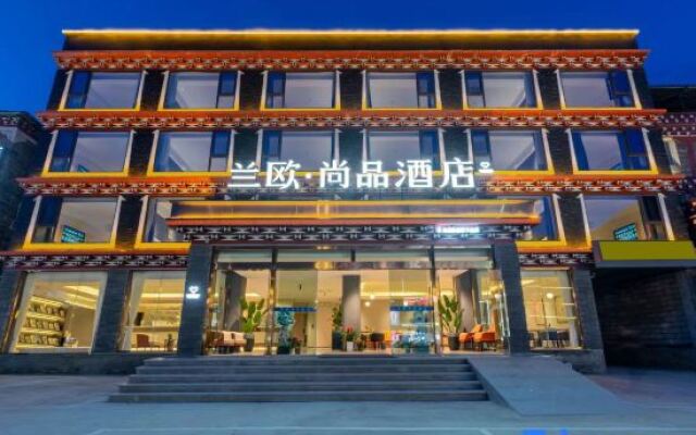 LanOuShangPin Hotel (Kangding Xinduqiao Town)