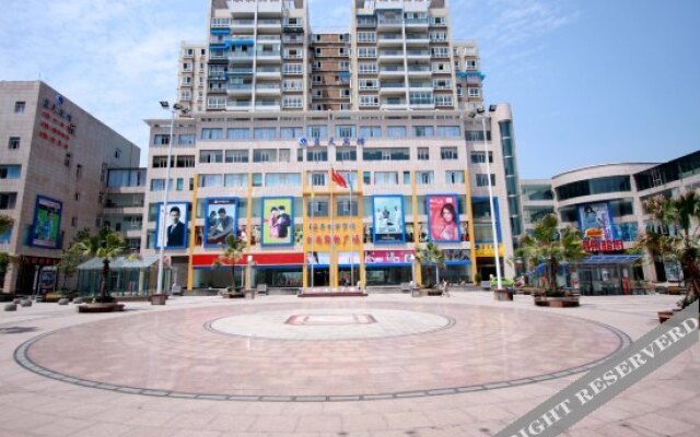 Chengzhong Blue Sky Hotel
