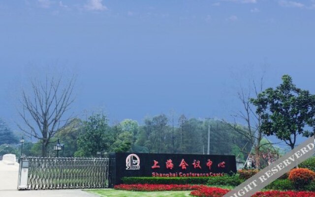 Sinopec Shanghai Conference Center