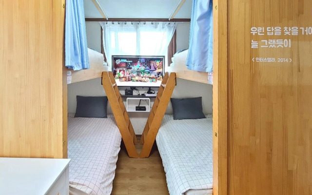 Tongyeong Slobbie Guest House