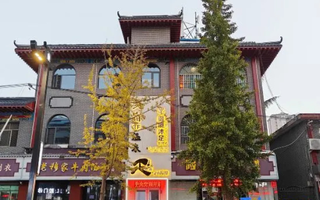 Yujing Homestay (Luoyang Guanlin Temple Railway Station) – Exterior – Luoyang