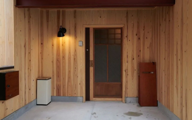 Sasayama guest house KURIYA