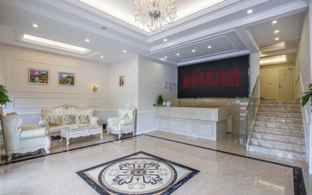 WheZhou New World Hotel