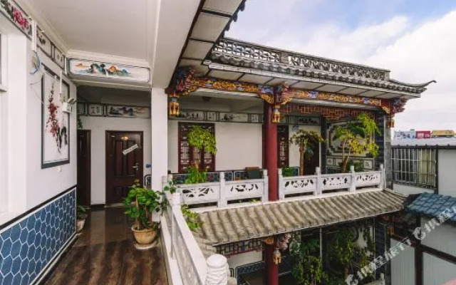 The Ming Yue Lou Hotel OF Dali