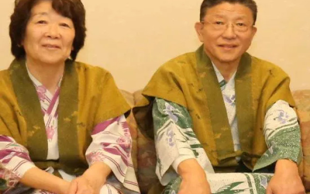 Yunoyado Hakusan Shoubutei