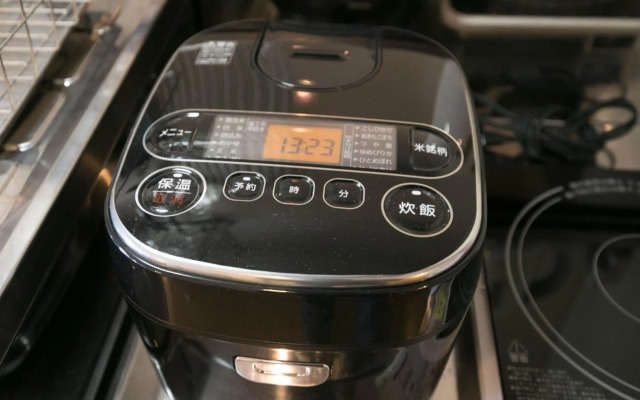 Nishinakasu Building - Vacation STAY 11450