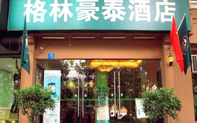 GreenTree Inn Chongqing Longhu Times Tianjie Xietaizi Subway Station Hotel
