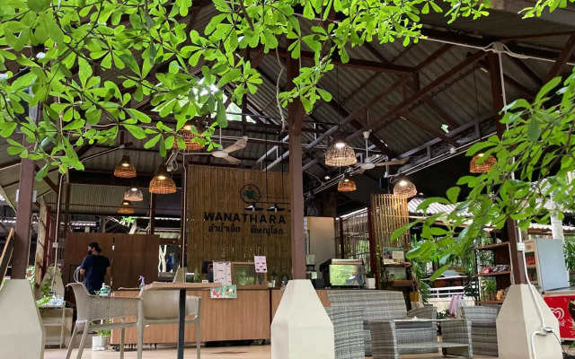 Wanathara Resort