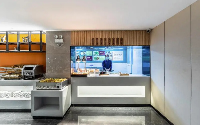 Madison Hotel Pingdingshan Government