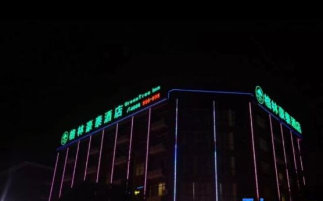 Green E-sports Hotel (Shanghai Fengxian Xiaotang Subway Station)