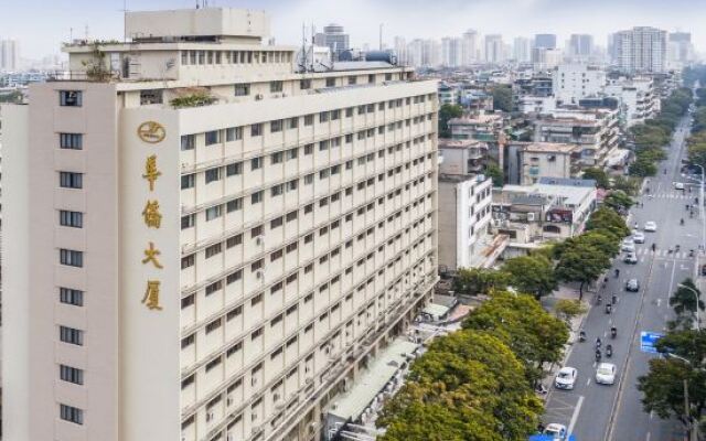 Shantou Overseas Chinese Hotel