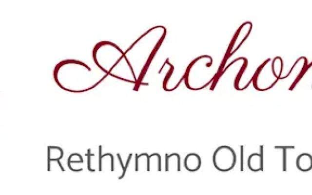 Archontiko - Old Town Suites