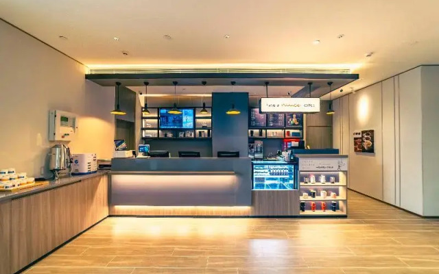 Hanting Hotel Qingdao Shandong Road