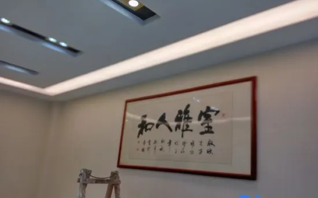 Feixian Xinyang Hotel