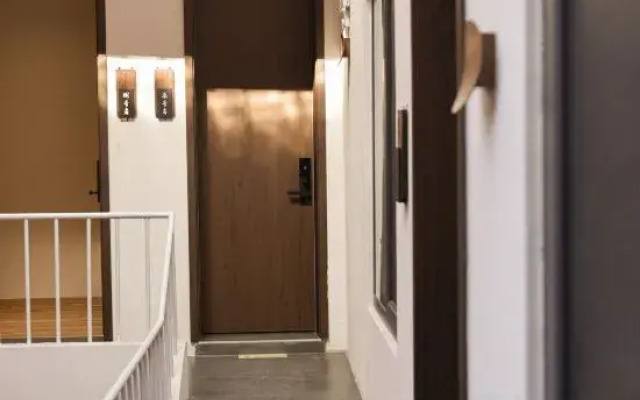 Yearning Courtyard Homestay