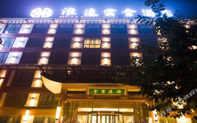 Huai Yuan Yun She Hotel