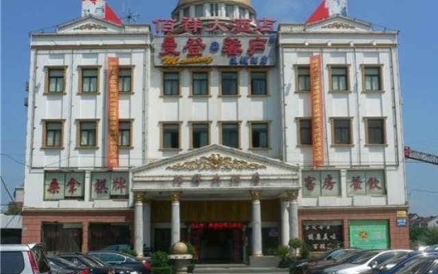 Shanghai Baixiang Hotel