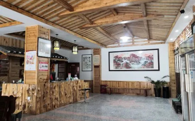 Wang Cun Inn Furong Town