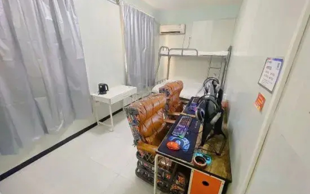 Xi'an 408 E-sports Hotel