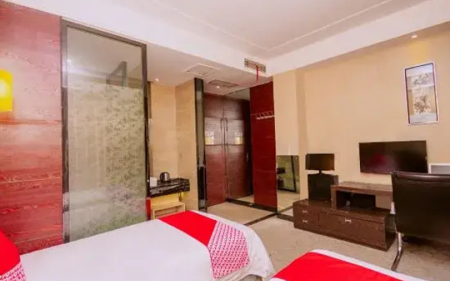 Ziyuan Hotel