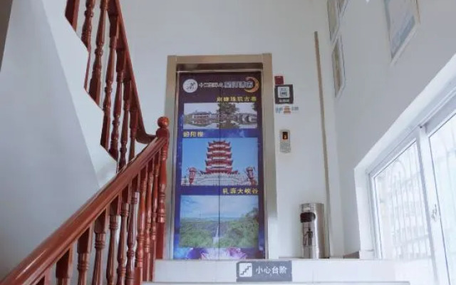 Galxay inn(Beijiang Middle School Xihe Passenger Transport Station)