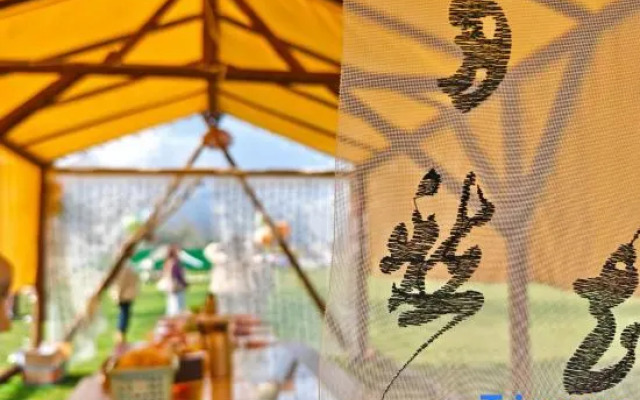 Selenium-themed Inn In West Huangshan City