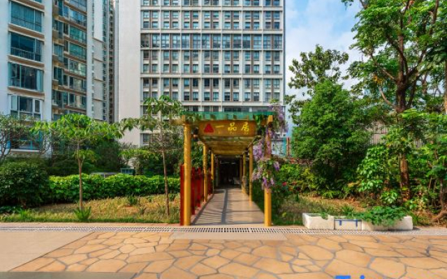 Yipinju Hotel