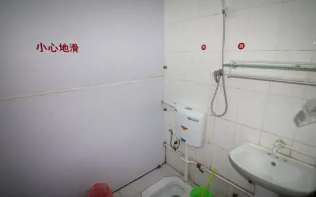 Guoying Yujia Hostel