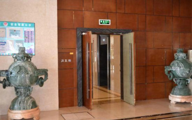 Panshan Yinlong Hotel