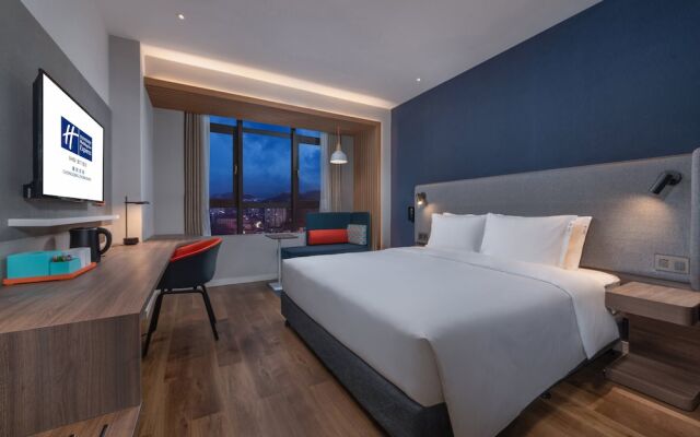 Holiday Inn Express Chongqing Zhongxian by IHG