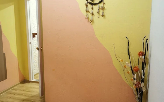 Orange Studio