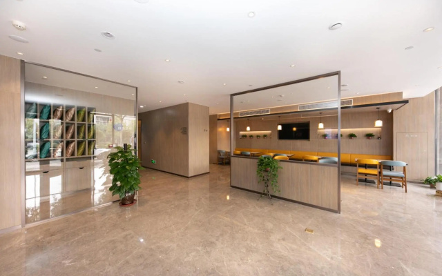 HanTing Premium Hotel (Xi'an High-speed Rail New City) – Lobby – Xi'an