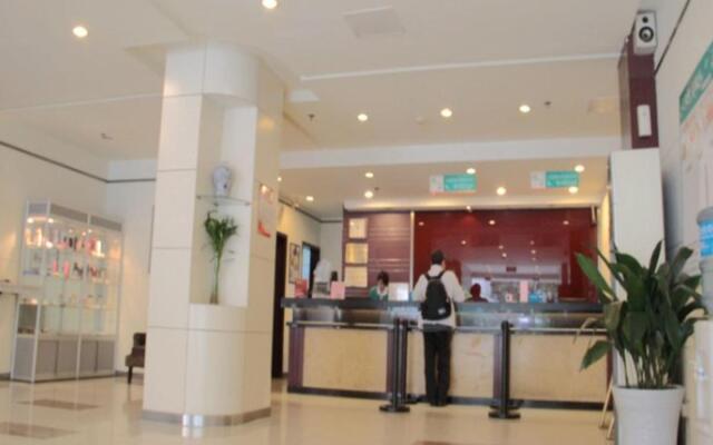 Jinjiang Inn Nanjing Xinjiekou