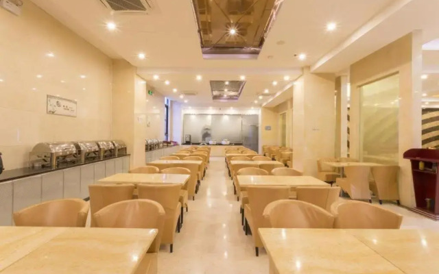 Junlai Hotel Pudong Airport Shanghai