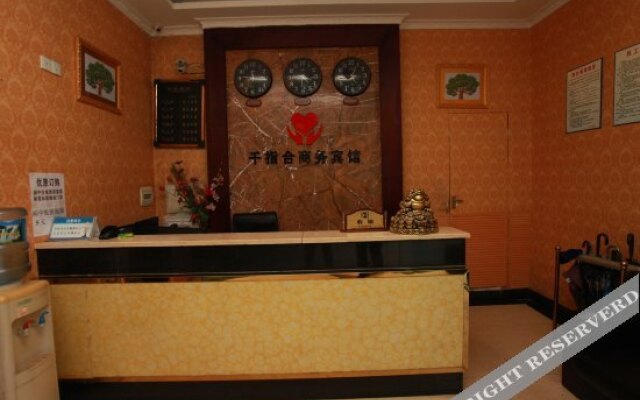 PANDA·Xiongmao Haokun Hotel (Langzhong Ancient City)