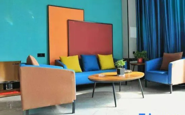 Zuo Xi Dun Wisdom Hotel