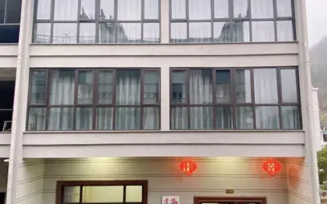 Xinchang Peak Qingshan Home stay