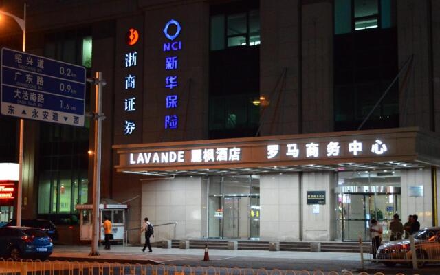 Lavande Hotel Tianjin Friendship Road Rome Garden