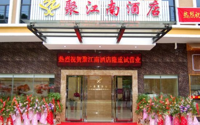 Ju Jiang Nan Business Hotel