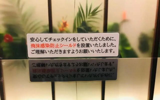 Hotel Sol - Adults Only