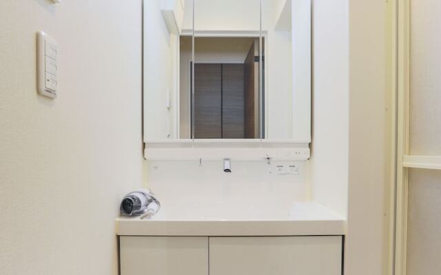 Condominium Hotel Shibuya Goten