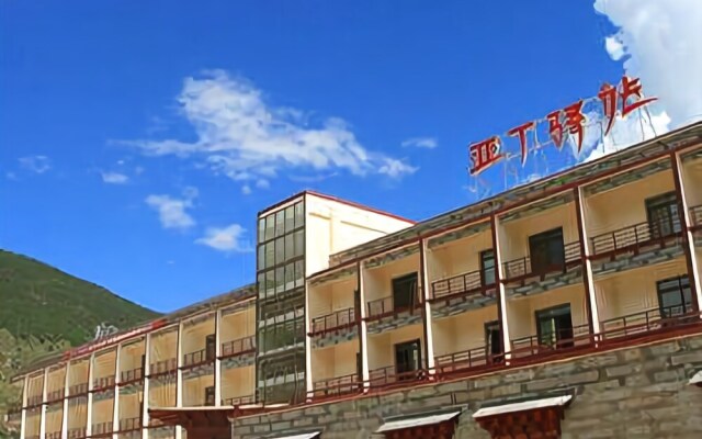 Yading Yizhan Hotel